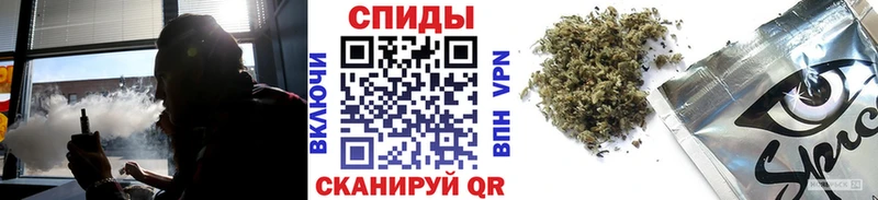 Купить  Николаевск-на-Амуре  БУТИРАТ Butirat 