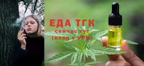 кокс Иннополис