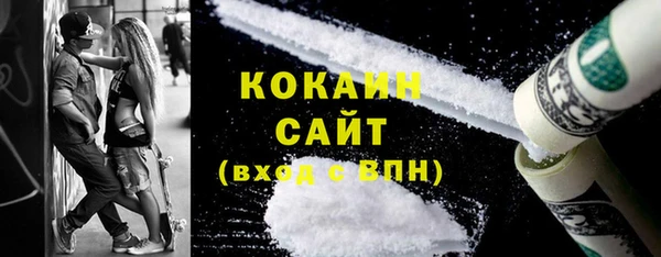 кокс Иннополис