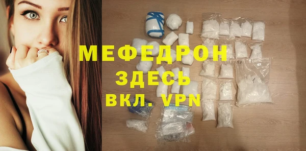 кокс Иннополис