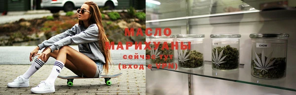 кокс Иннополис