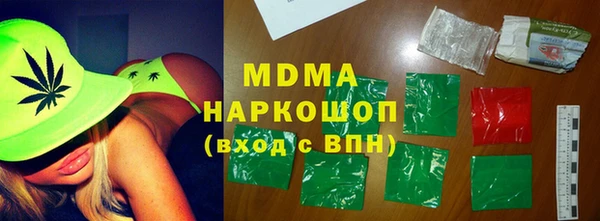 МДПВ Каменногорск