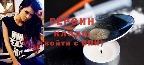 кокс Иннополис