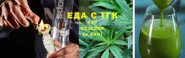 твердый Инсар