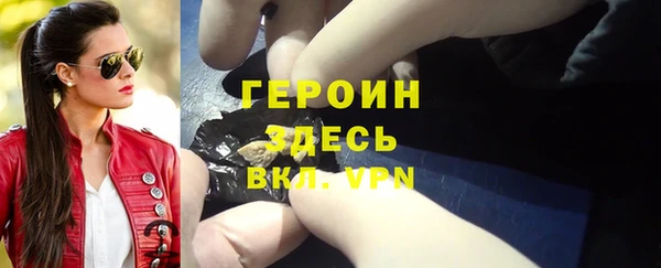 МДПВ Каменногорск