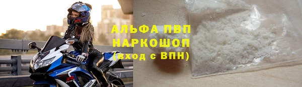 кокс Иннополис