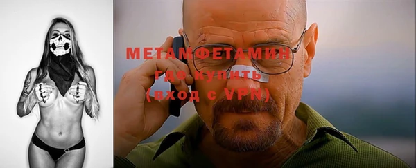 кокс Иннополис
