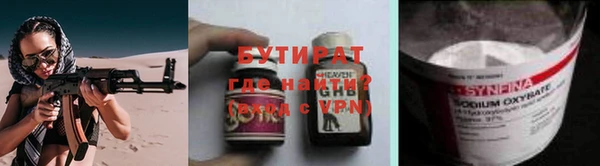 кокс Иннополис