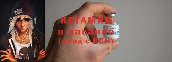 кокаин VHQ Инта