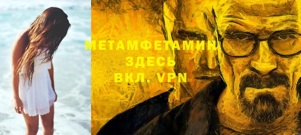 кокаин VHQ Инта