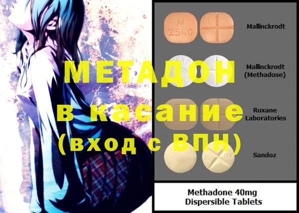 кокс Иннополис
