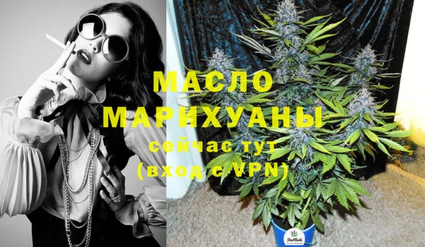 кокаин VHQ Инта