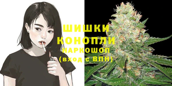 кокс Иннополис