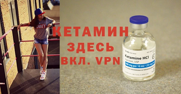 кокаин VHQ Инта