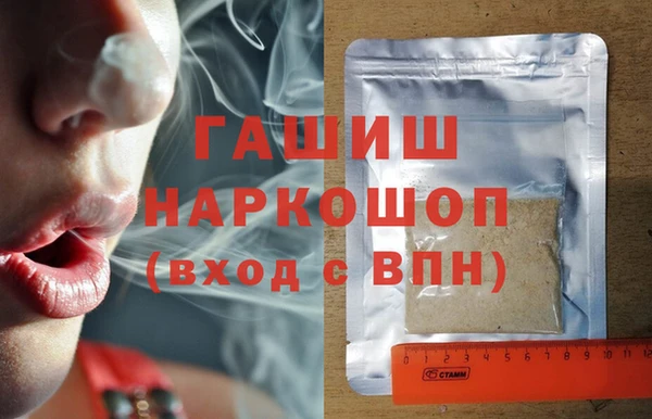 твердый Инсар